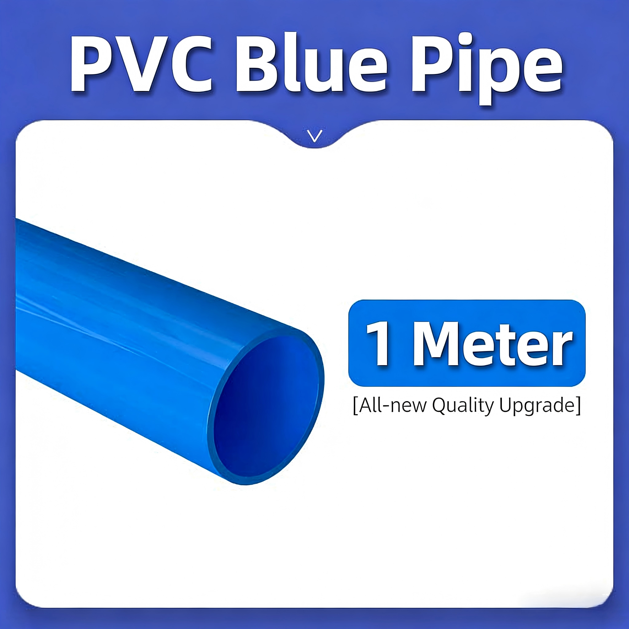 White PVC pipe, gray water supply pipe, UPVC rigid pipe fittings, 20/25/32/50mm plastic fish tank water inlet and outlet pipes - UPVC products | CHEERFUL Kenya detail view