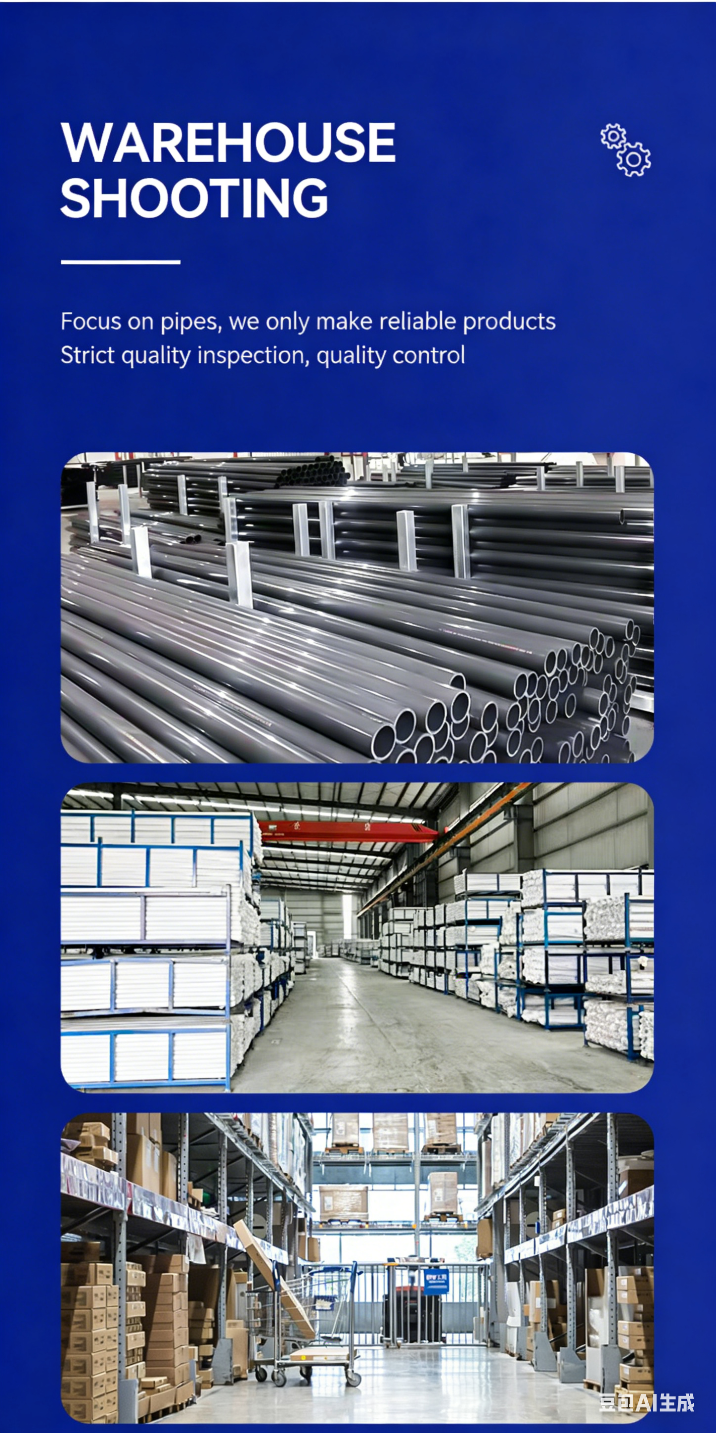 White PVC pipe, gray water supply pipe, UPVC rigid pipe fittings, 20/25/32/50mm plastic fish tank water inlet and outlet pipes - UPVC products | CHEERFUL Kenya image 10 detail view