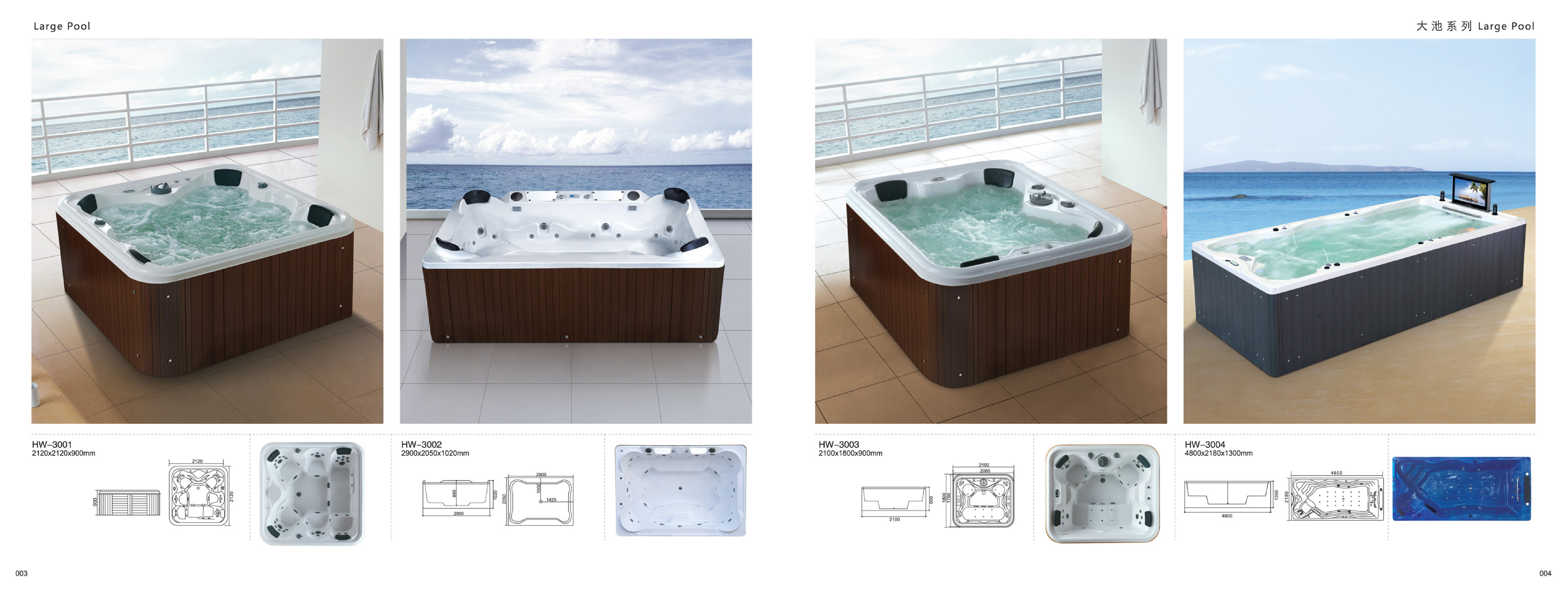 Bathtubs--large pool  - Sanitary Ware | CHEERFUL Kenya detail view