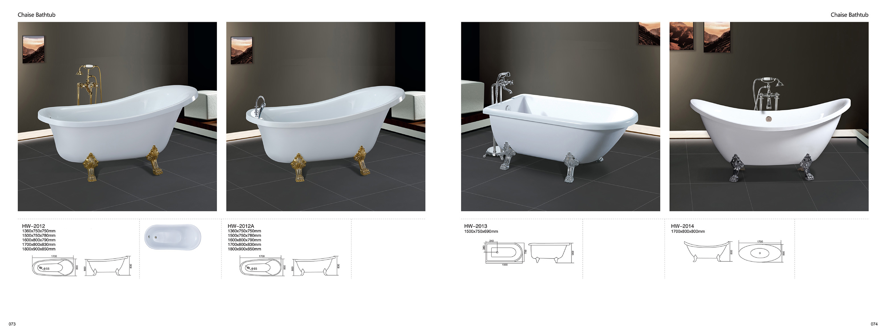 Chaise Bathtub - Sanitary Ware | CHEERFUL Kenya image 4 detail view