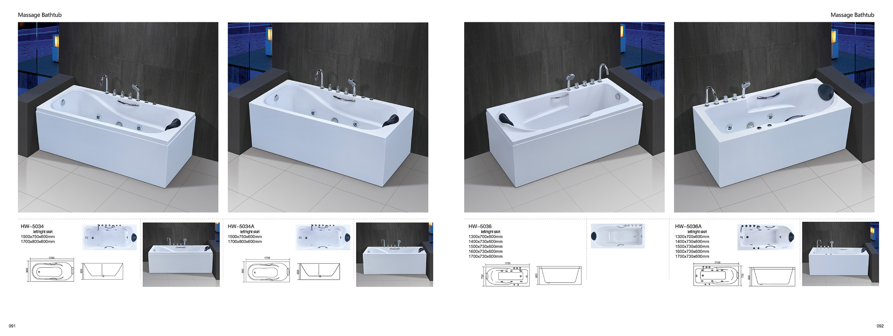 Massage Bathtub - Sanitary Ware | CHEERFUL Kenya image 8 detail view