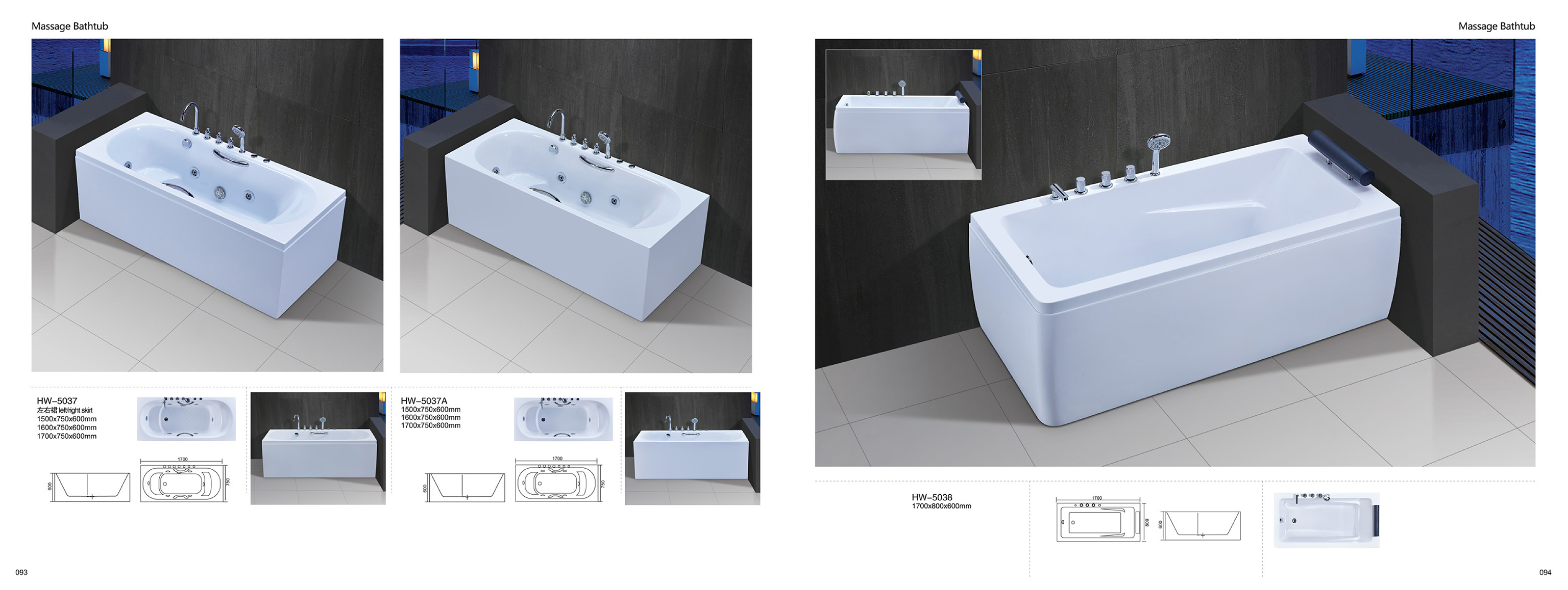 Massage Bathtub - Sanitary Ware | CHEERFUL Kenya image 9 detail view