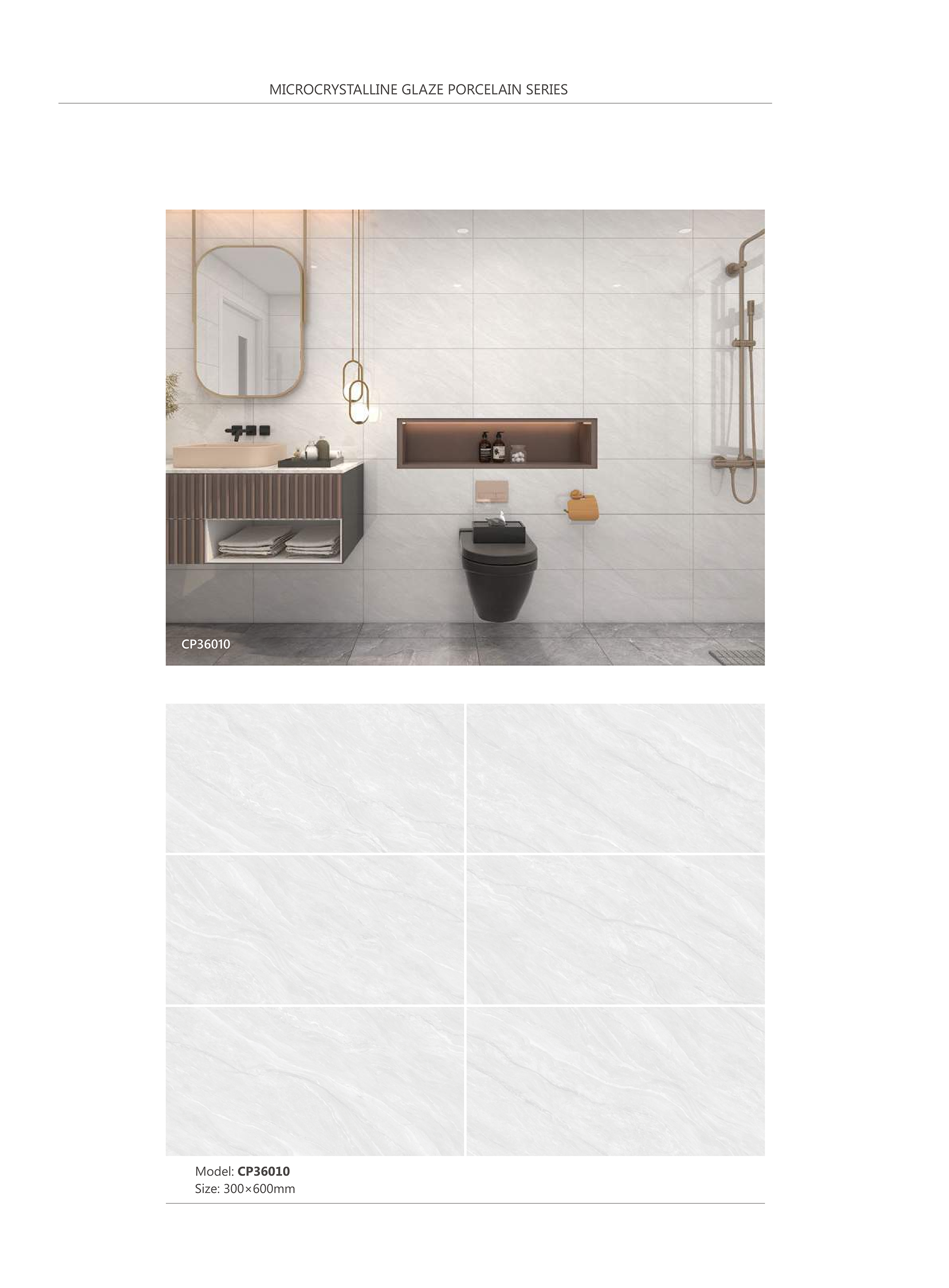 Microcrystalline glaze ceramic tile series - Tile(Thick stone) | CHEERFUL Kenya image 4 detail view