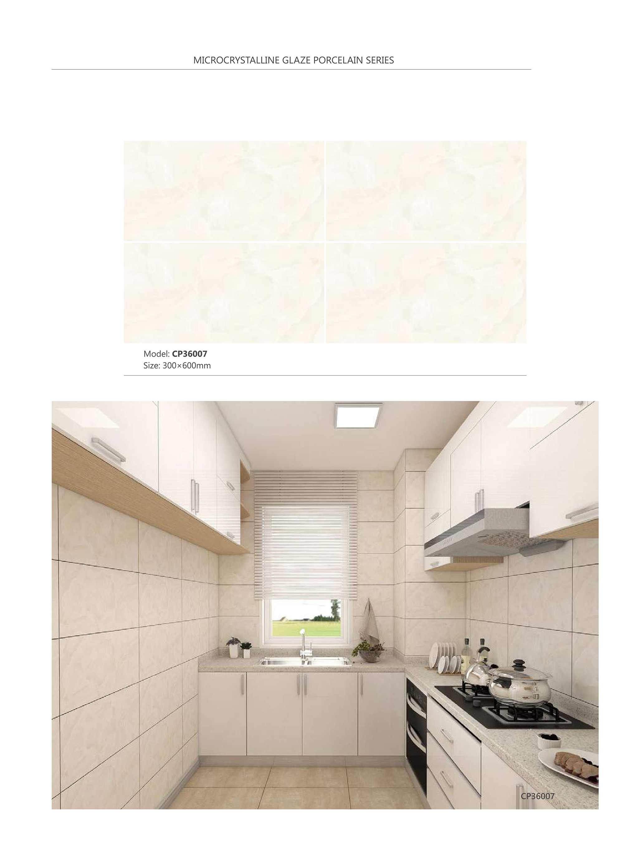 Microcrystalline glaze ceramic tile series - Tile(Thick stone) | CHEERFUL Kenya image 5 detail view