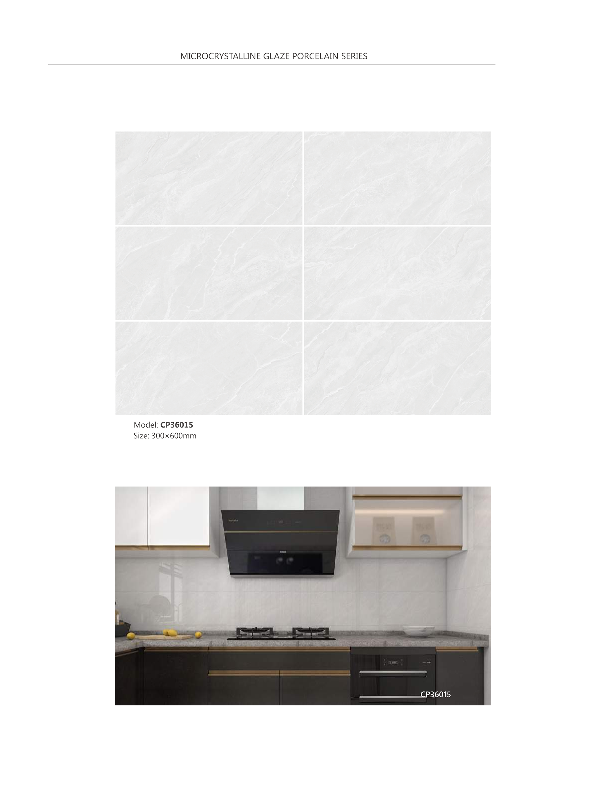 Microcrystalline glaze ceramic tile series - Tile(Thick stone) | CHEERFUL Kenya image 7 detail view