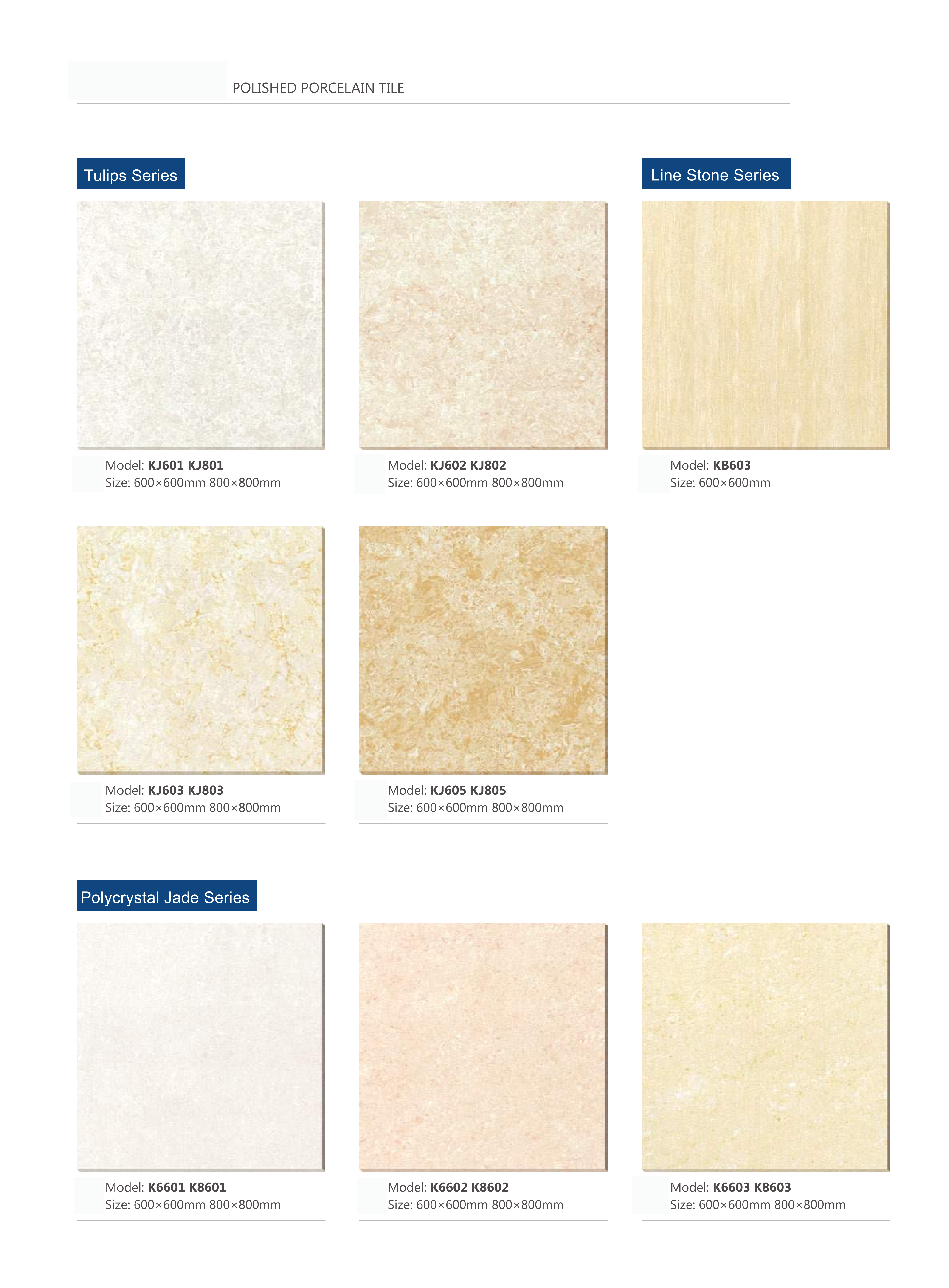 Polished tile series - Tile(Thick stone) | CHEERFUL Kenya image 3 detail view