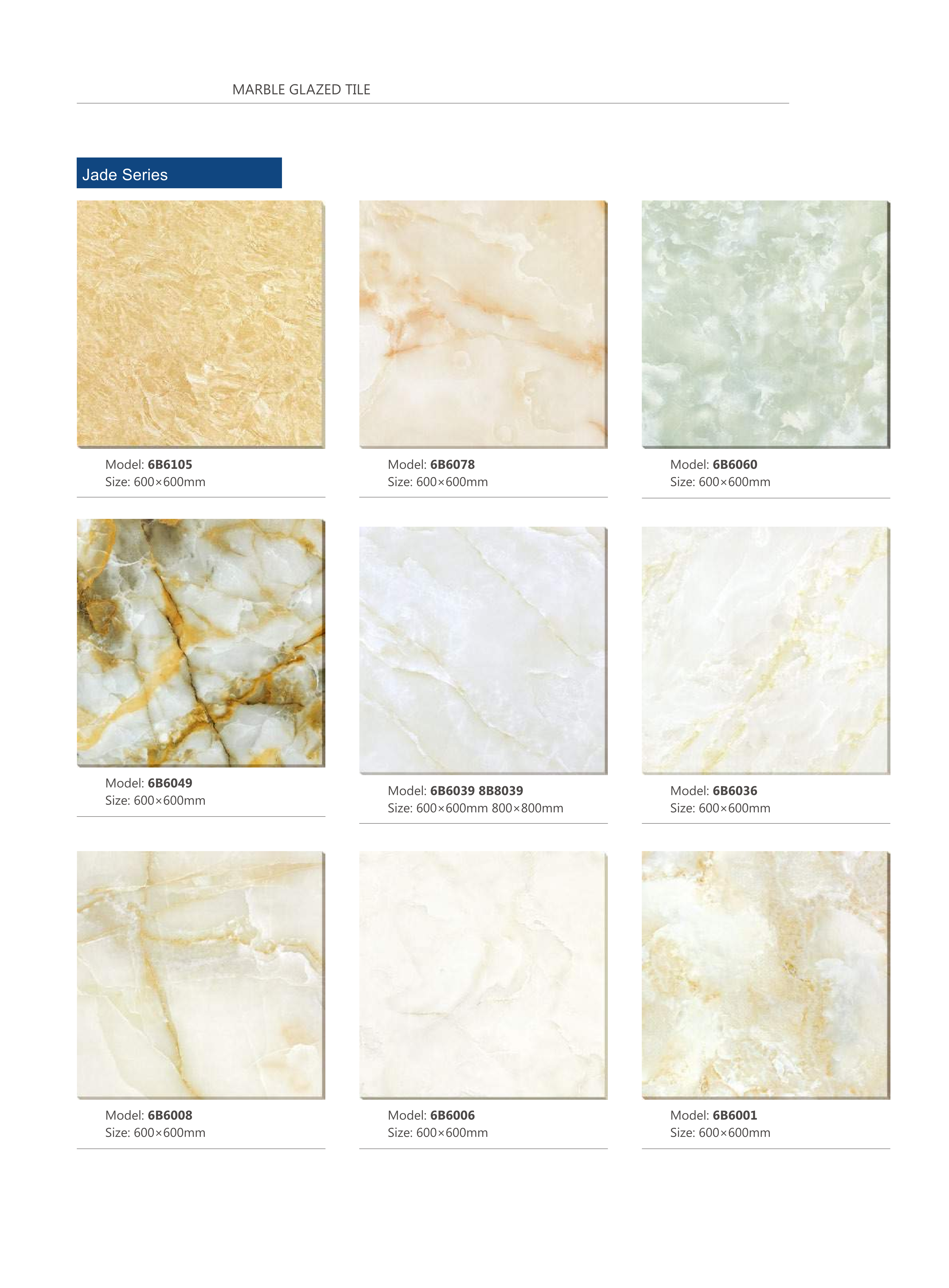 Gold Polished Glaze Series - Tile(Thick stone) | CHEERFUL Kenya image 9 detail view