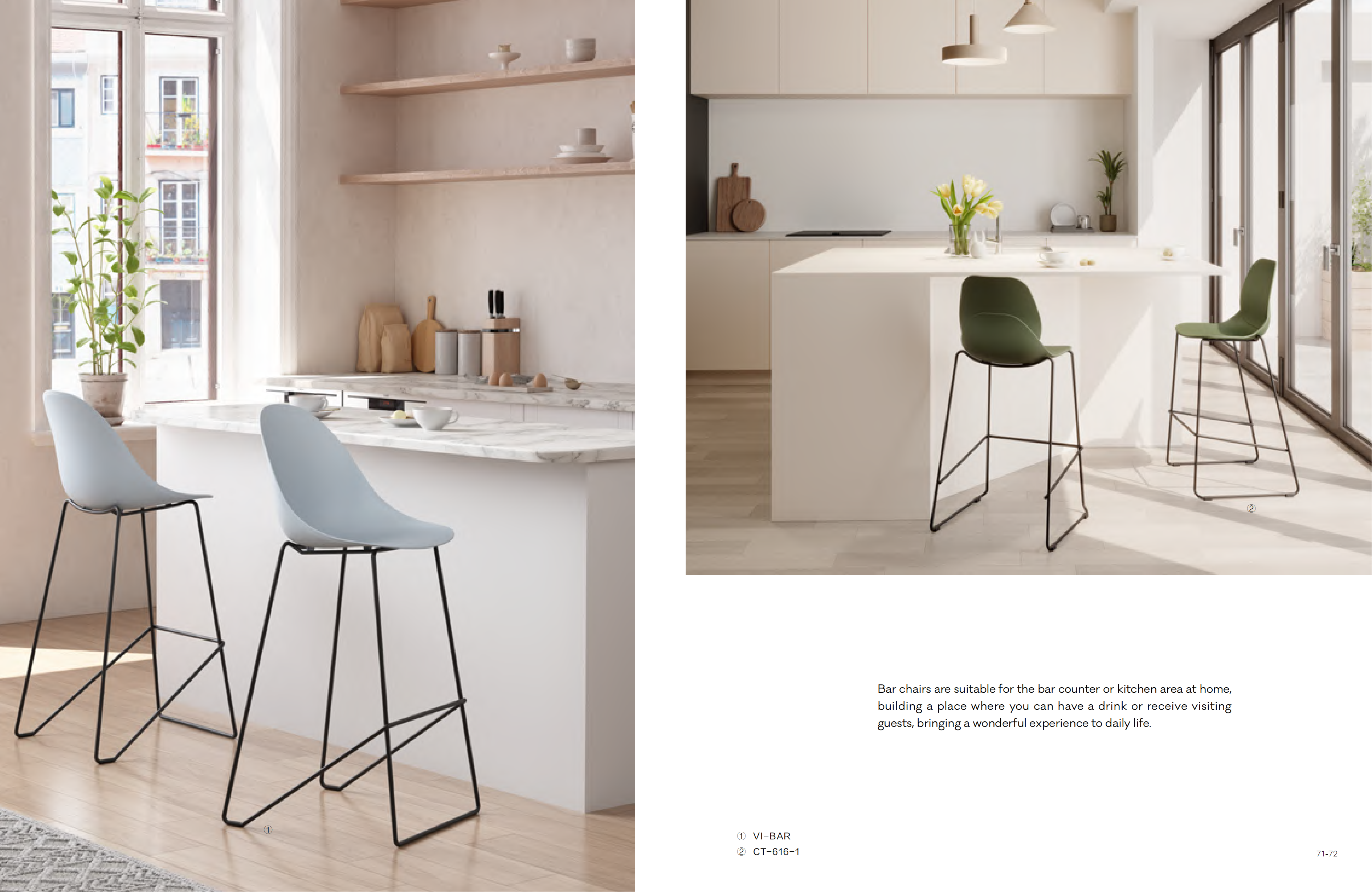 High Chair - Indoor and Outdoor Furniture | CHEERFUL Kenya image 5 detail view