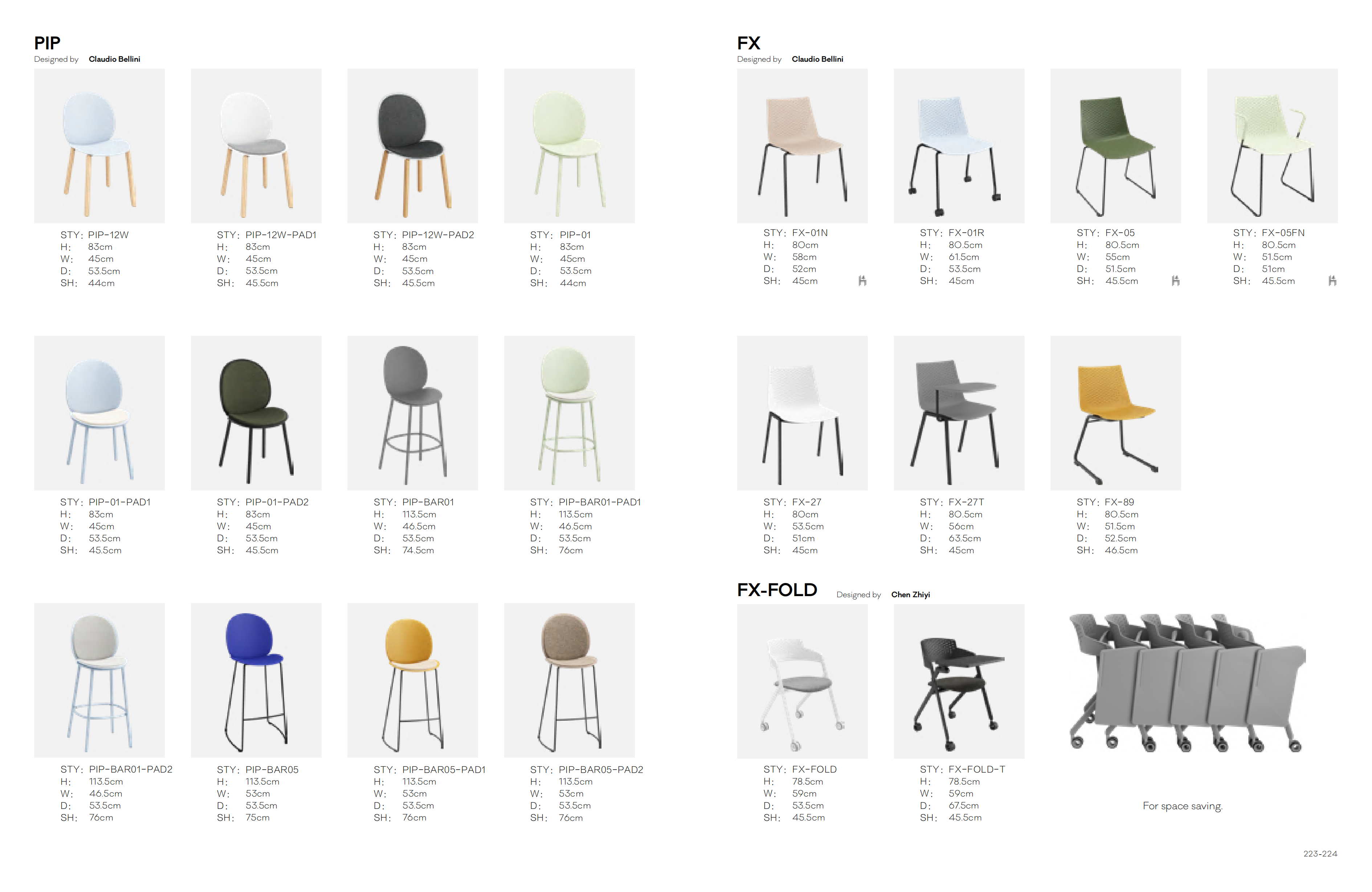 High Chair - Indoor and Outdoor Furniture | CHEERFUL Kenya image 10 detail view