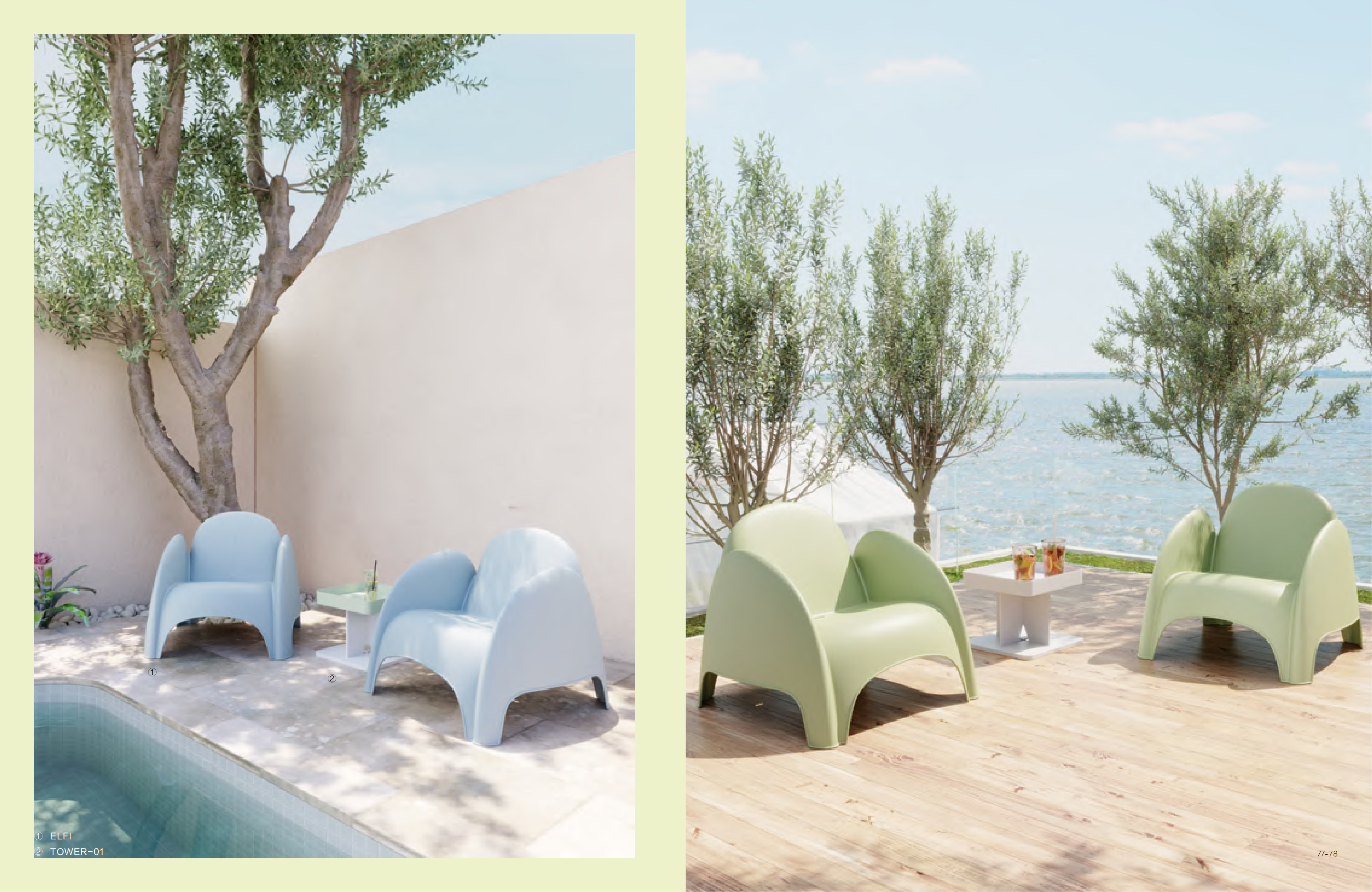 Chair - Indoor and Outdoor Furniture | CHEERFUL Kenya image 3 detail view