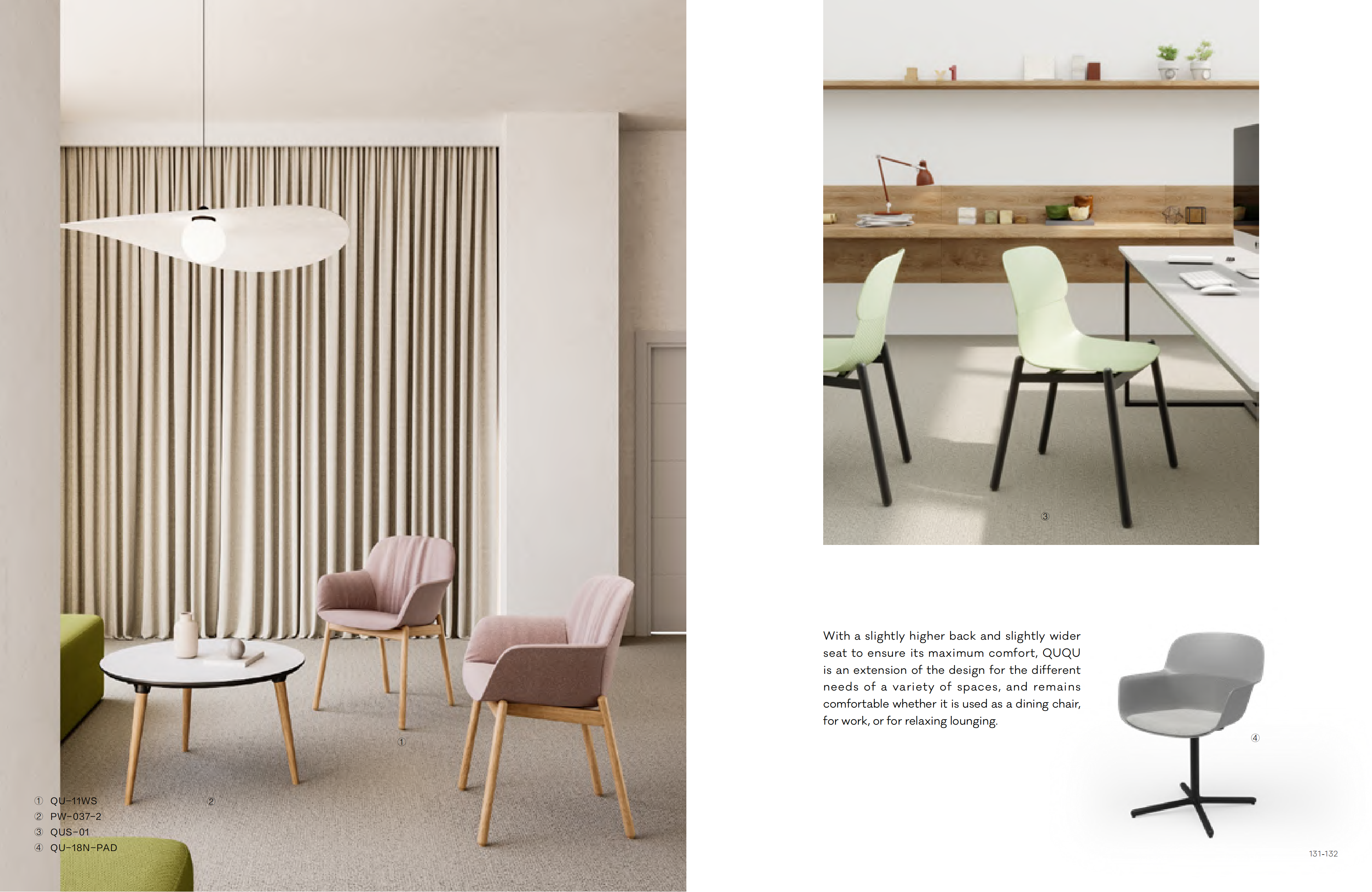 FOR COMMERCIAL - Indoor and Outdoor Furniture | CHEERFUL Kenya image 18 detail view