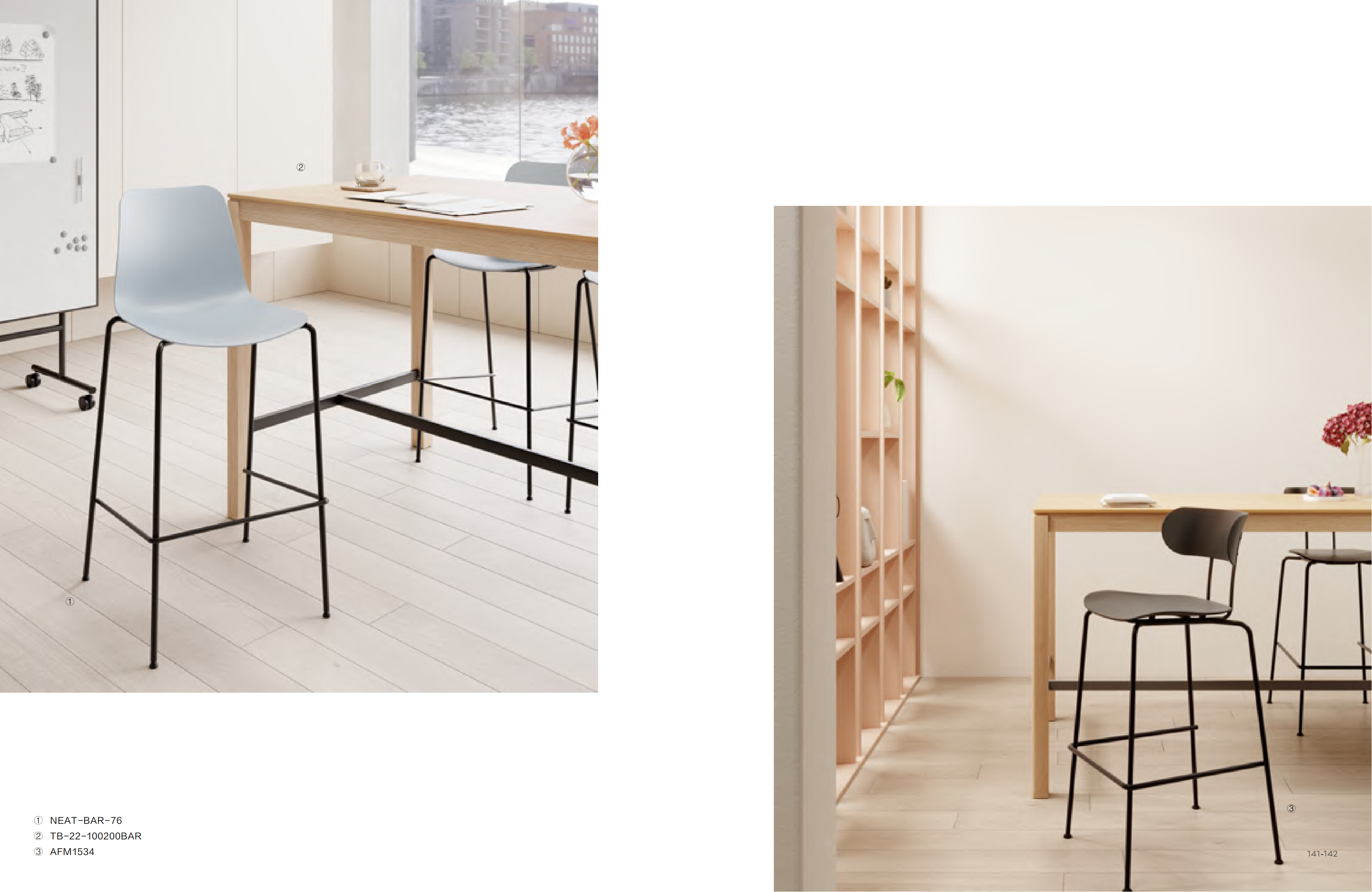 FOR COMMERCIAL - Indoor and Outdoor Furniture | CHEERFUL Kenya image 23 detail view