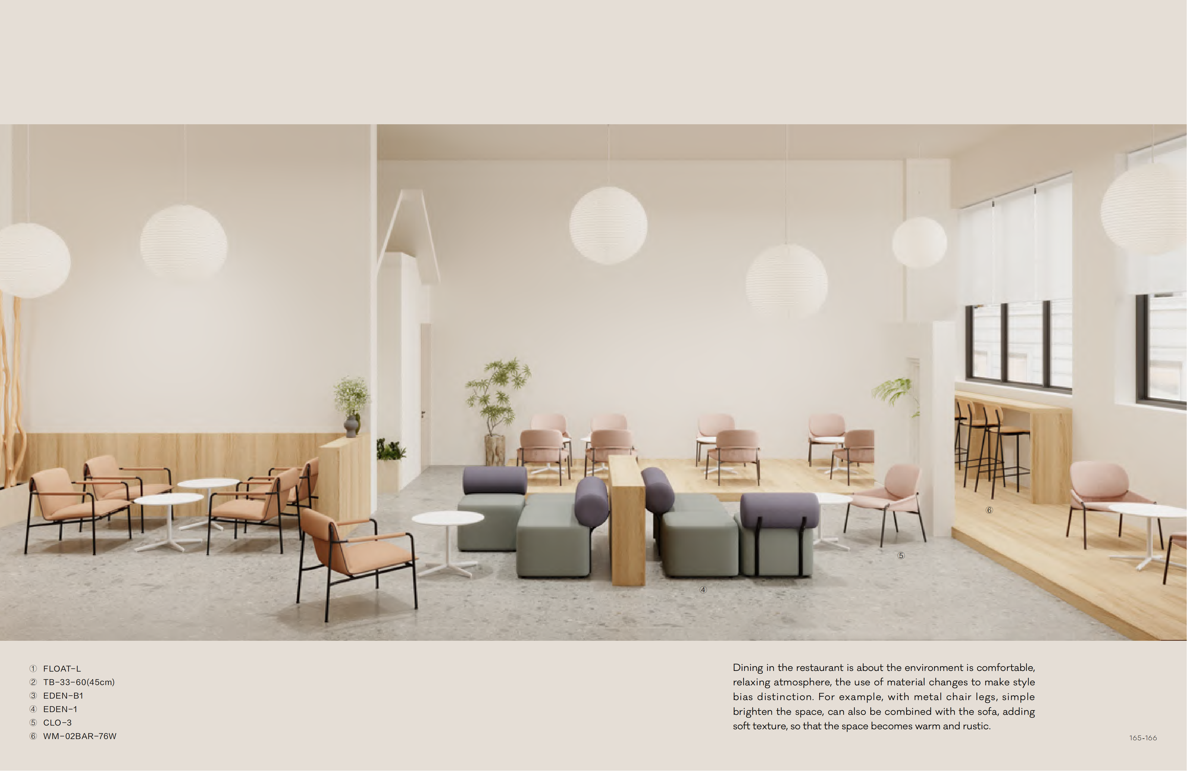 FOR COMMERCIAL - Indoor and Outdoor Furniture | CHEERFUL Kenya image 35 detail view