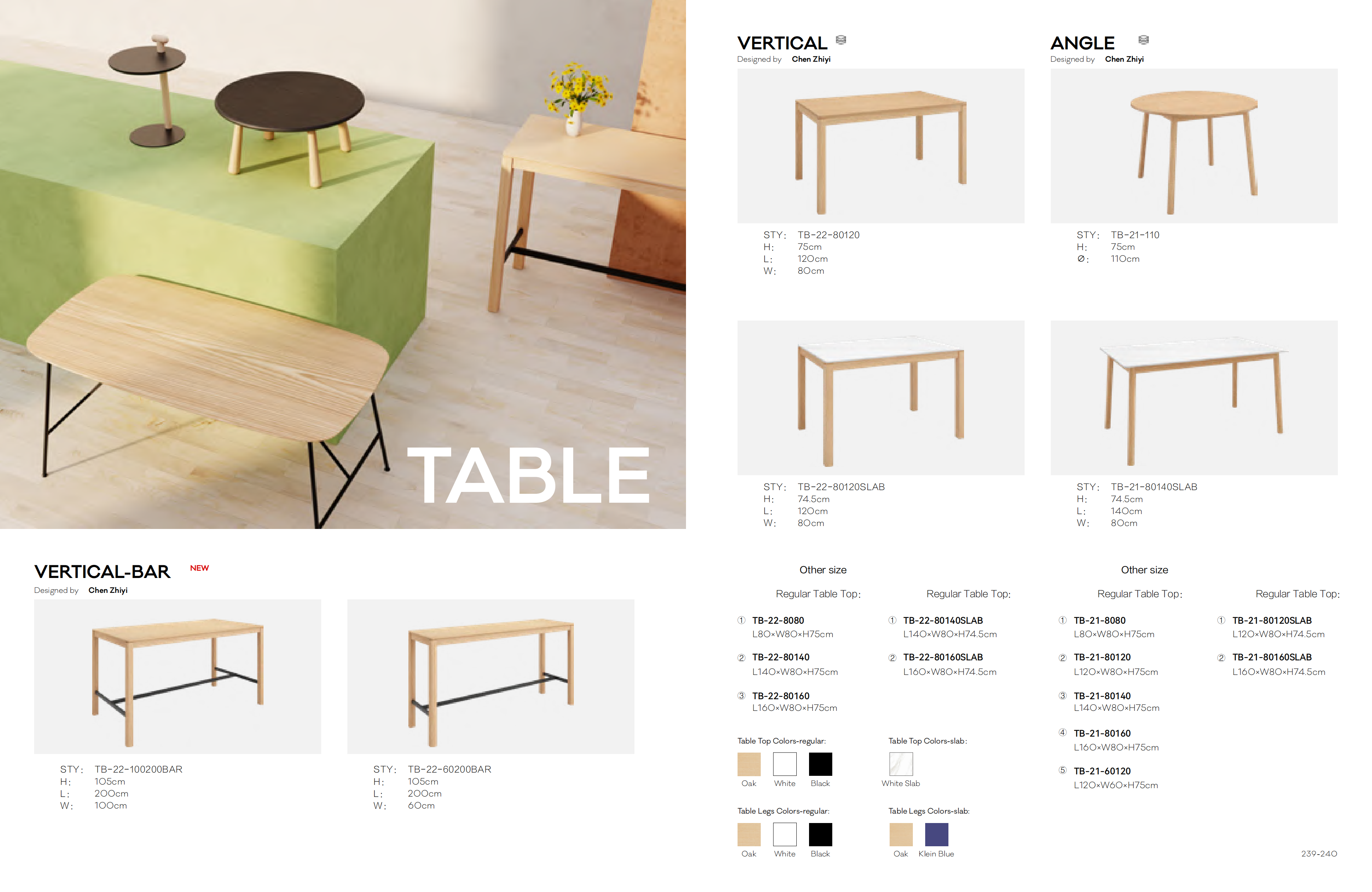 TABLE - Indoor and Outdoor Furniture | CHEERFUL Kenya detail view