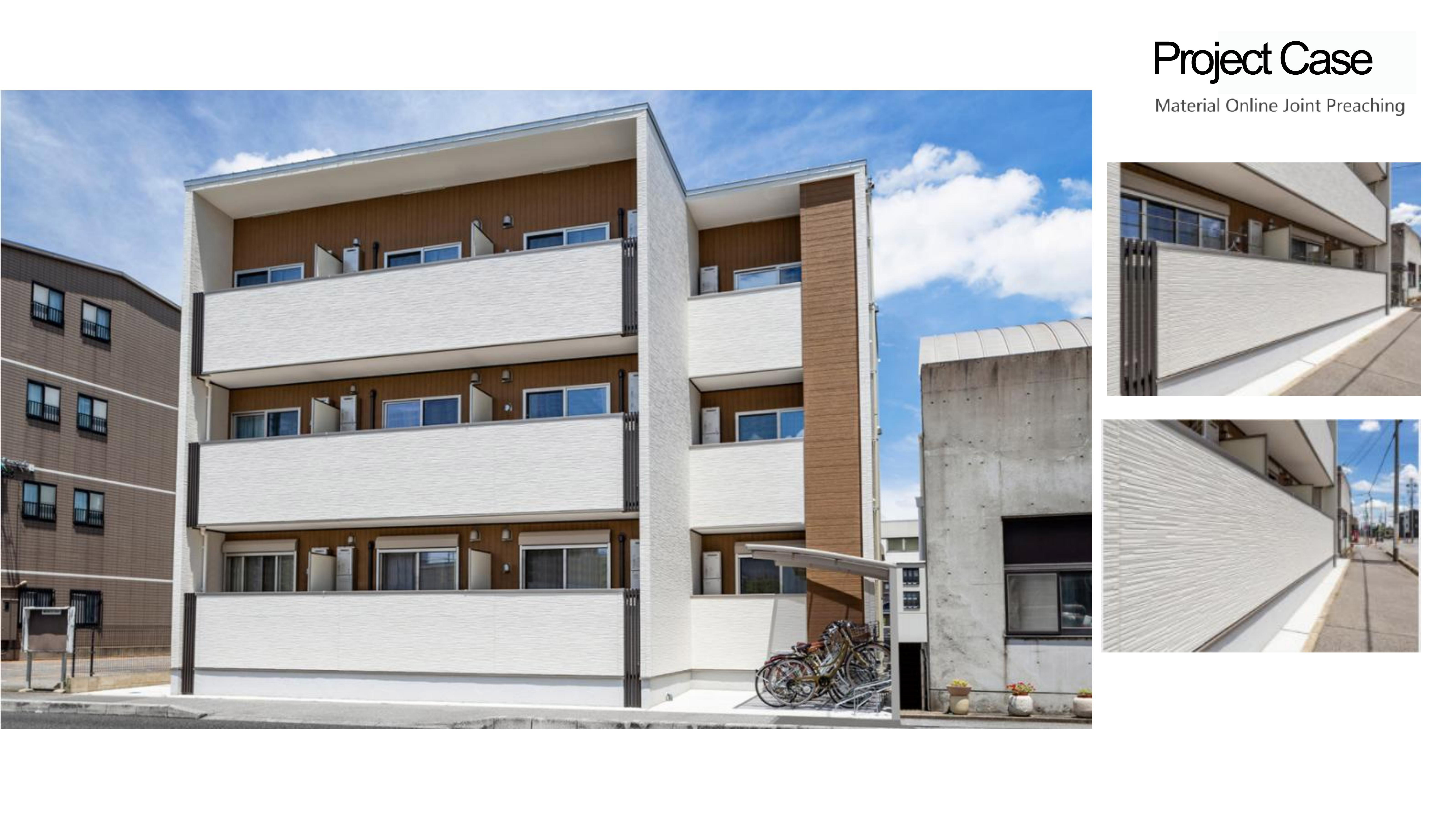 Fiber reinforced cement decorative wall panel - Technical Innovative Products | CHEERFUL Kenya image 17 detail view