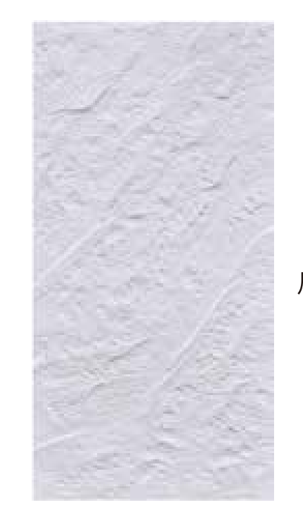PUslate series - PU Stone | CHEERFUL Kenya