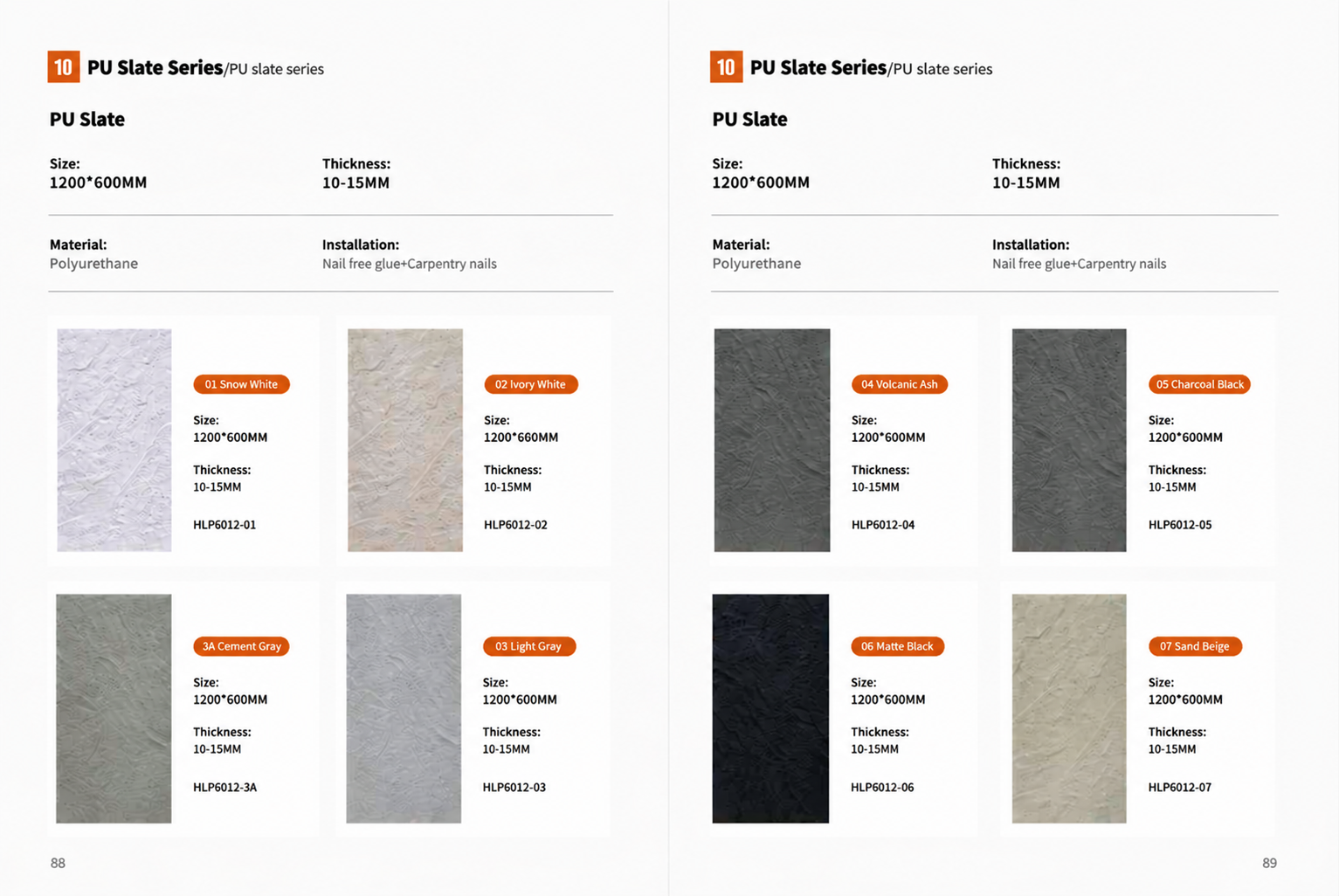 PUslate series - PU Stone | CHEERFUL Kenya detail view