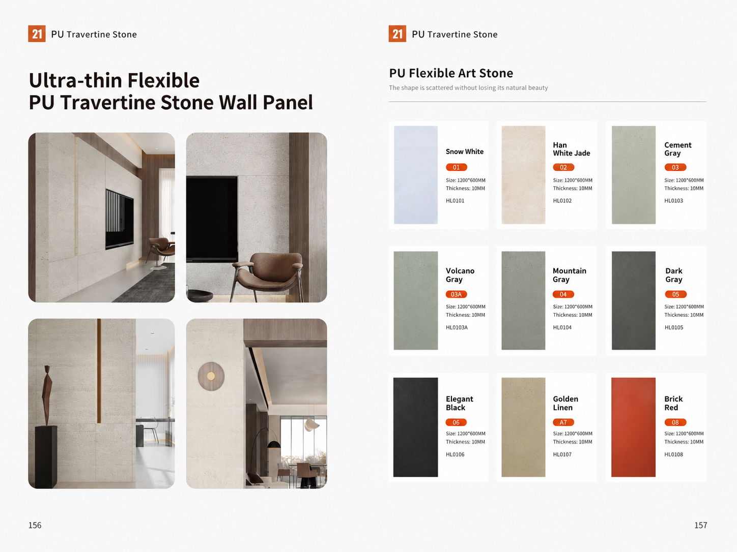 Ultra-thin flexible P U cave stone wall panel - PU Stone | CHEERFUL Kenya detail view