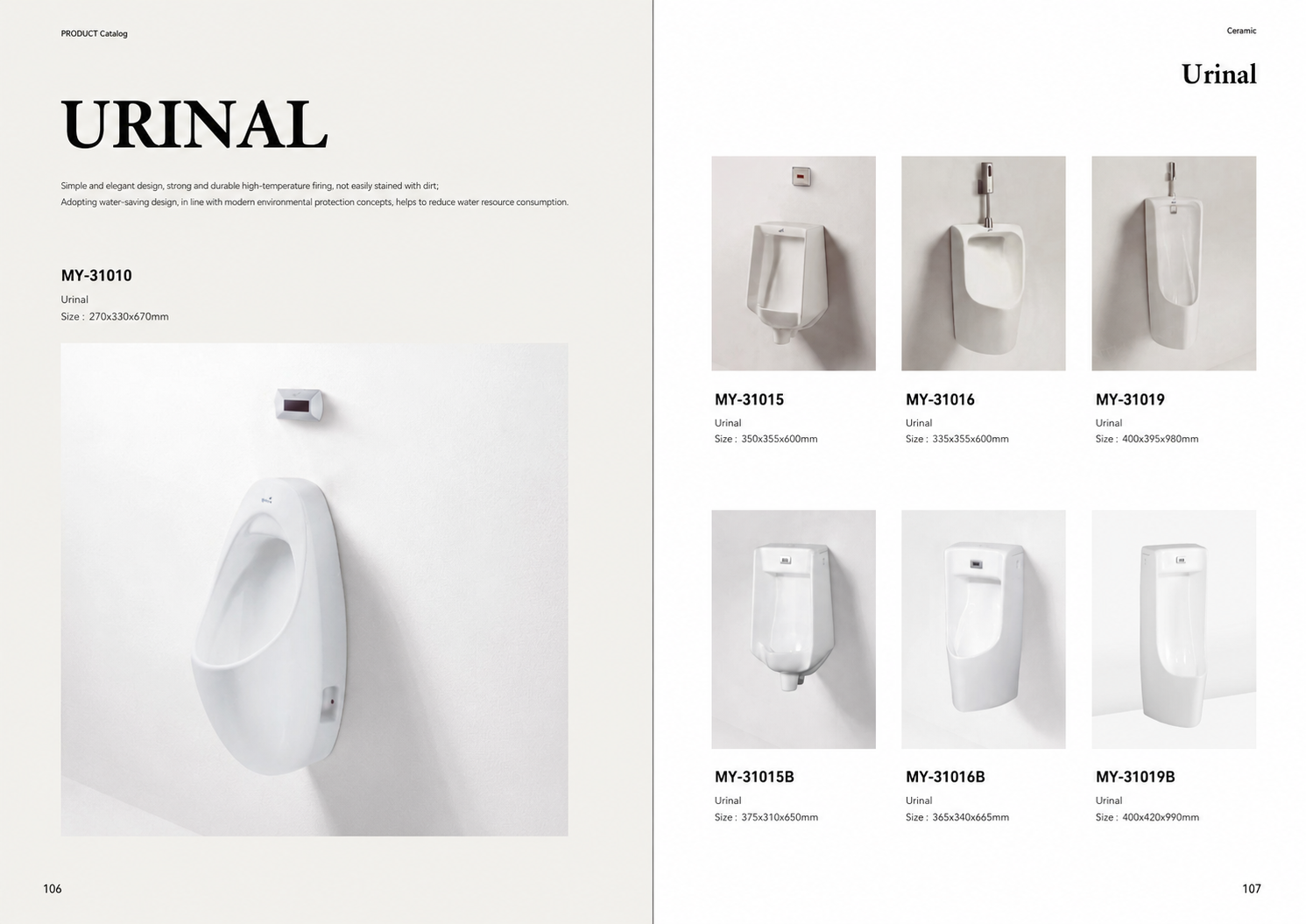 Urinal - Sanitary Ware | CHEERFUL Kenya detail view