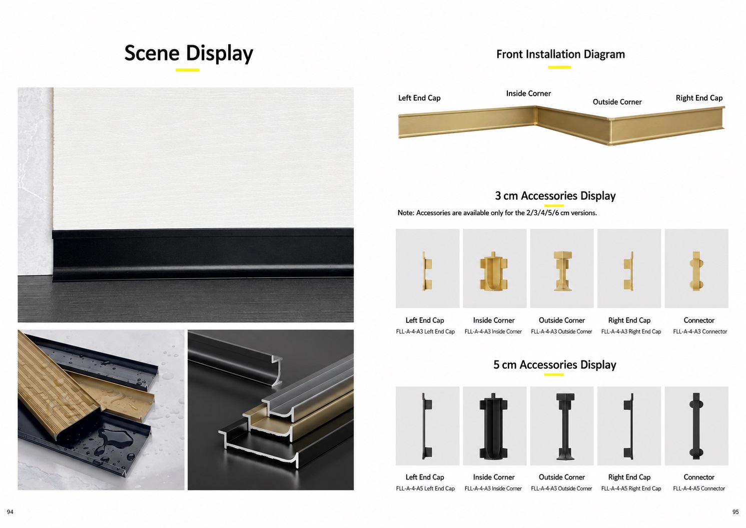 Embedded skirting board - Flooring | CHEERFUL Kenya image 2 detail view