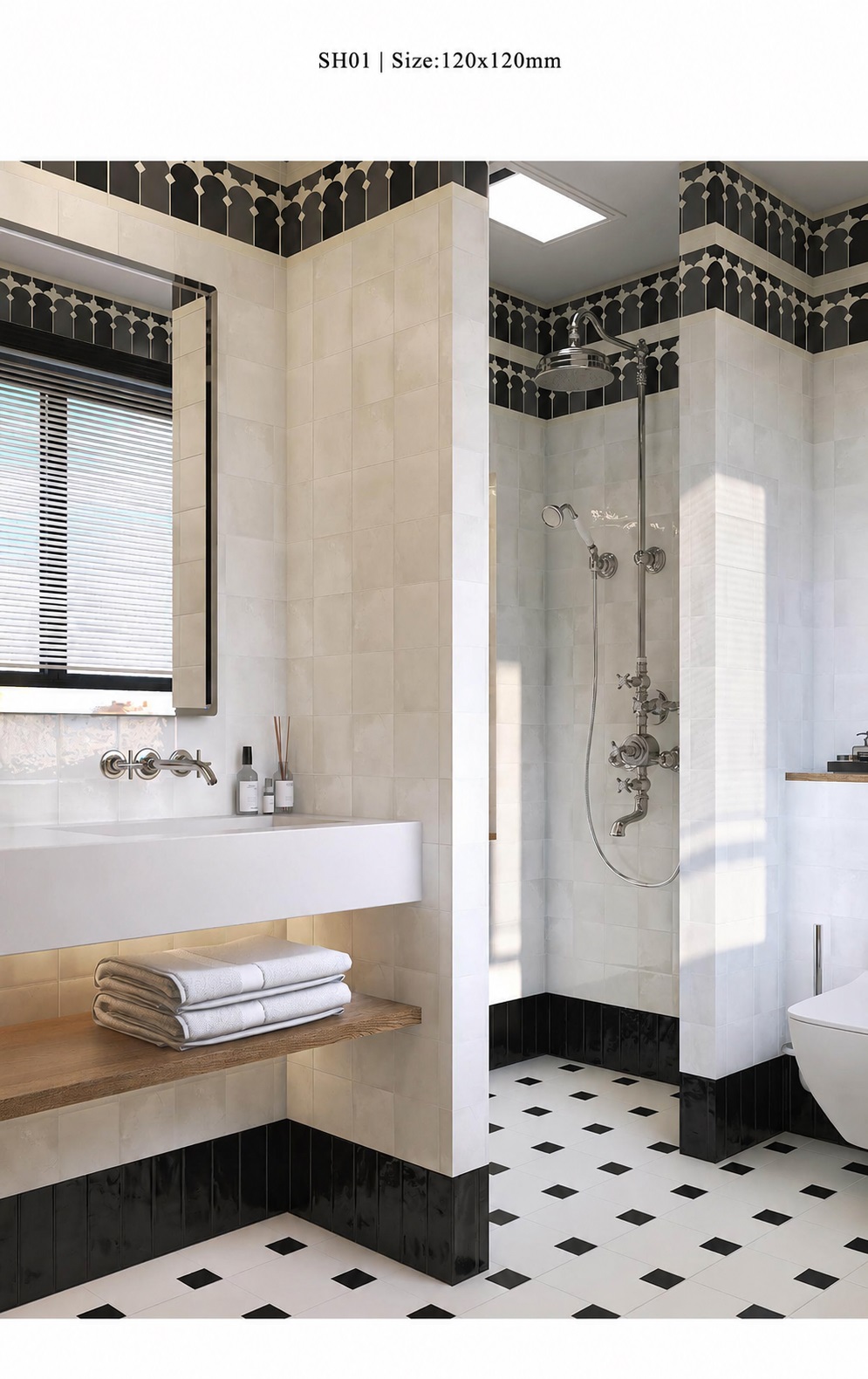 Tiles - Sugar House Series  - Tile(Small Stone) | CHEERFUL Kenya image 4 detail view